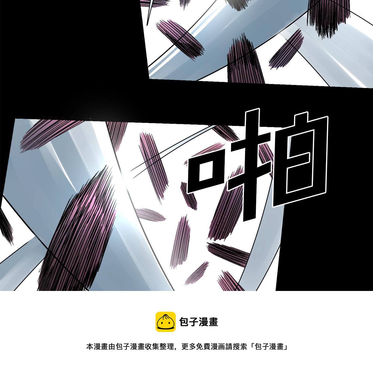 第1话 我叫阿尔克17