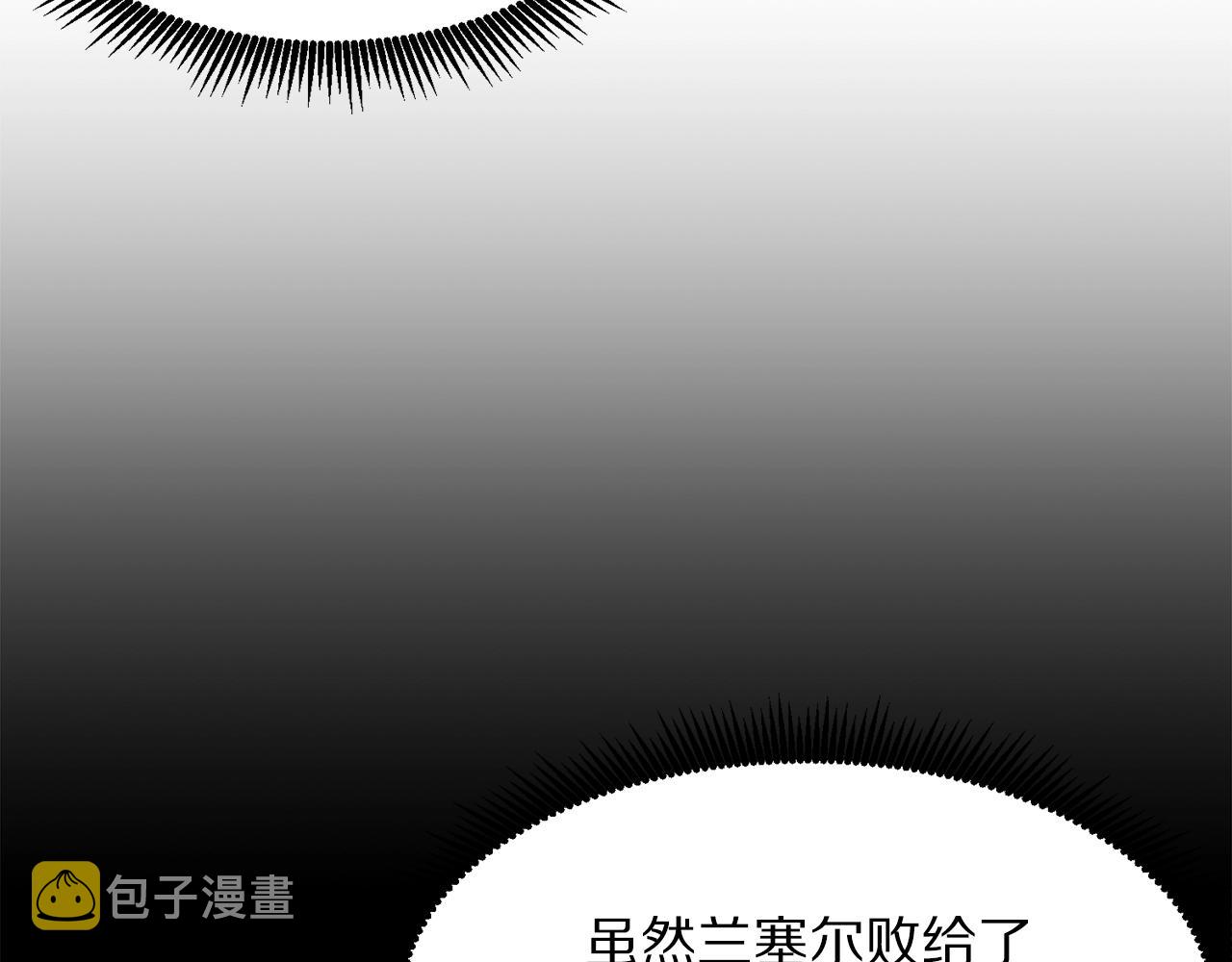 第41话 同归於尽57