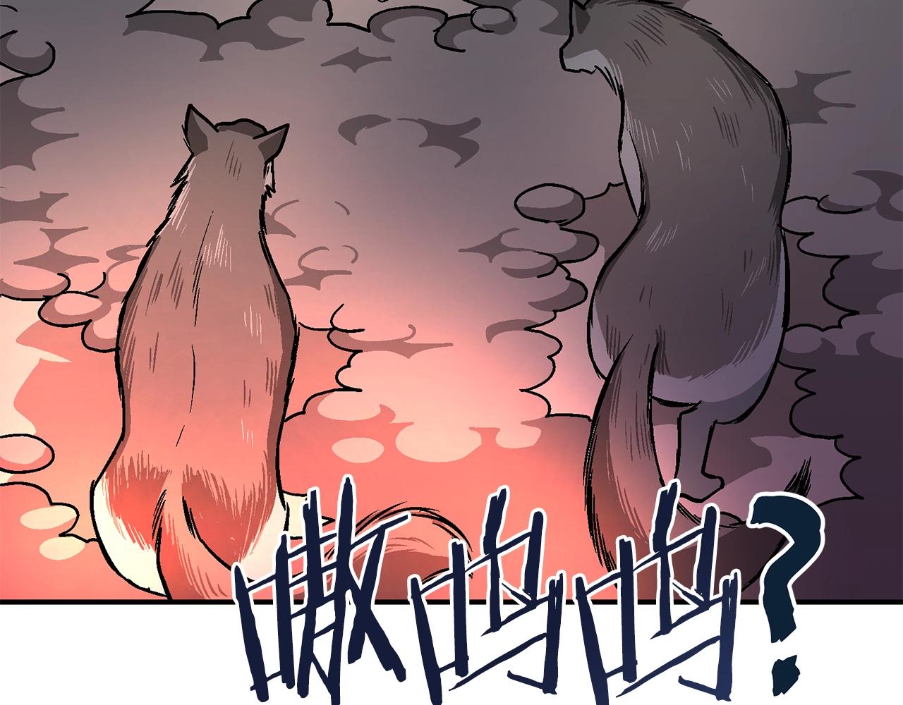 第8话 猫的气魄122