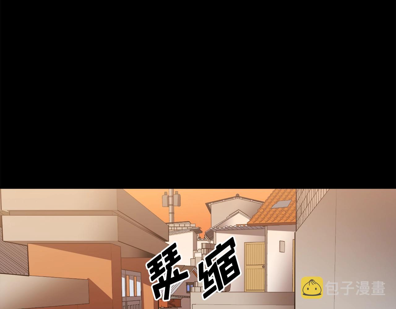 第45话 我，暗夜行者6