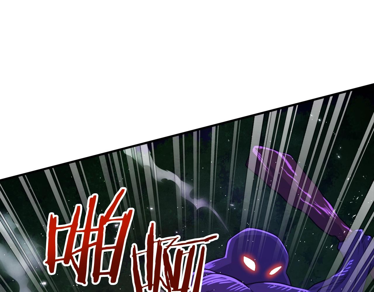 第87话 雷神之枪16