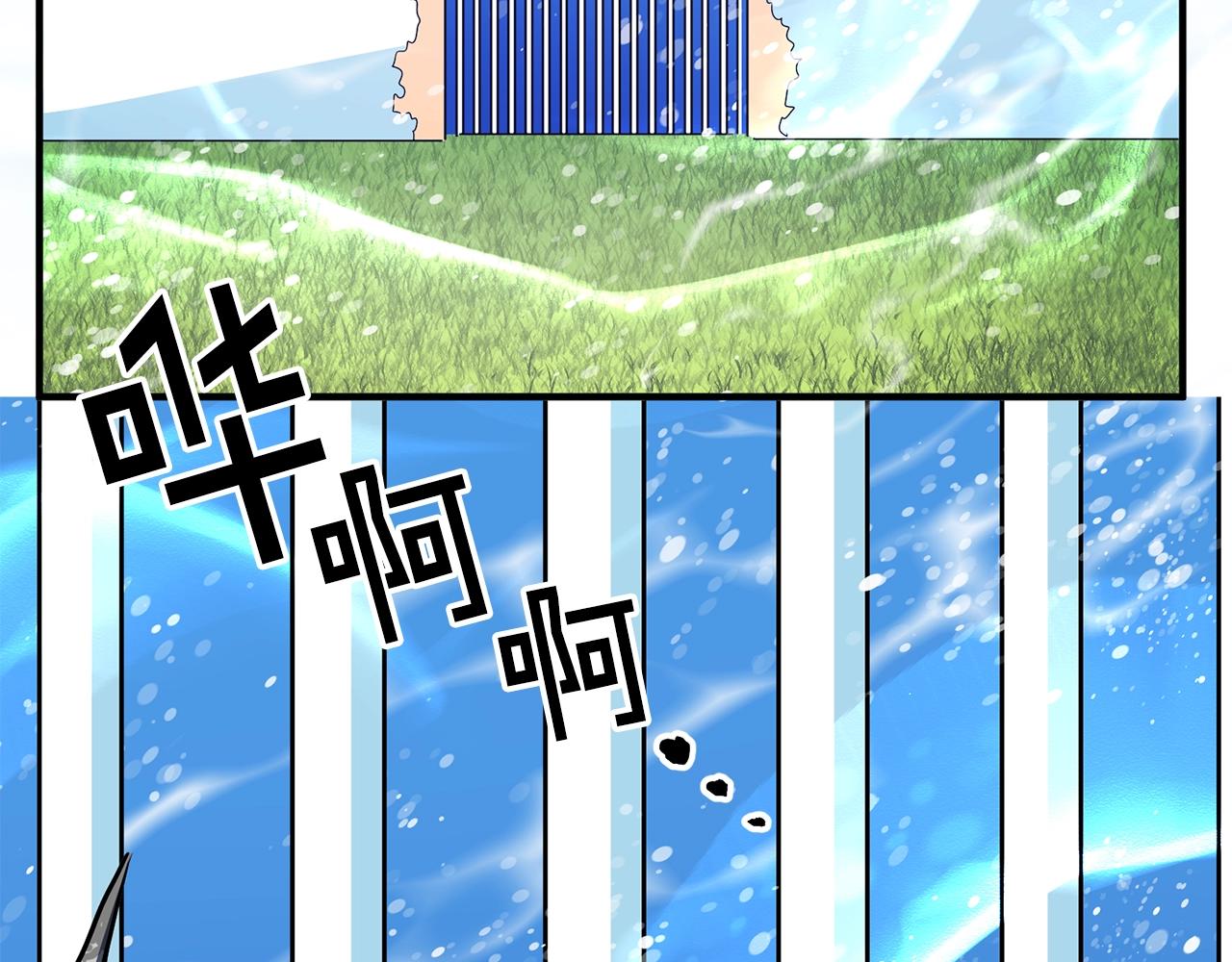 第48话 魔剑召唤6