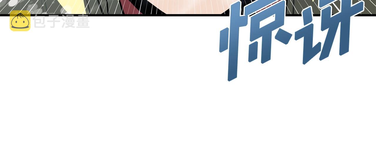 第51话 大海的主人95