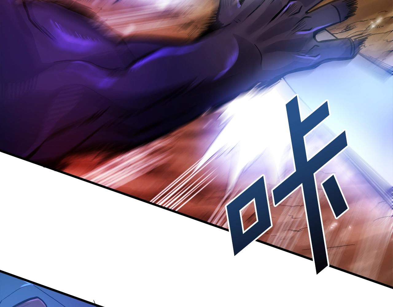 第73话 影子怪77
