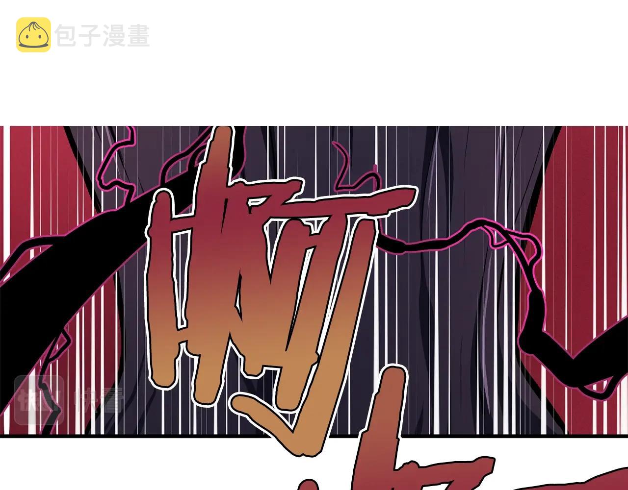 第57话 蚕食的黑暗36