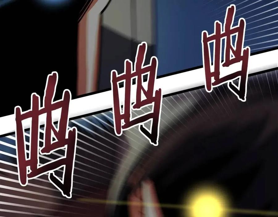 第30话 短暂的合作166