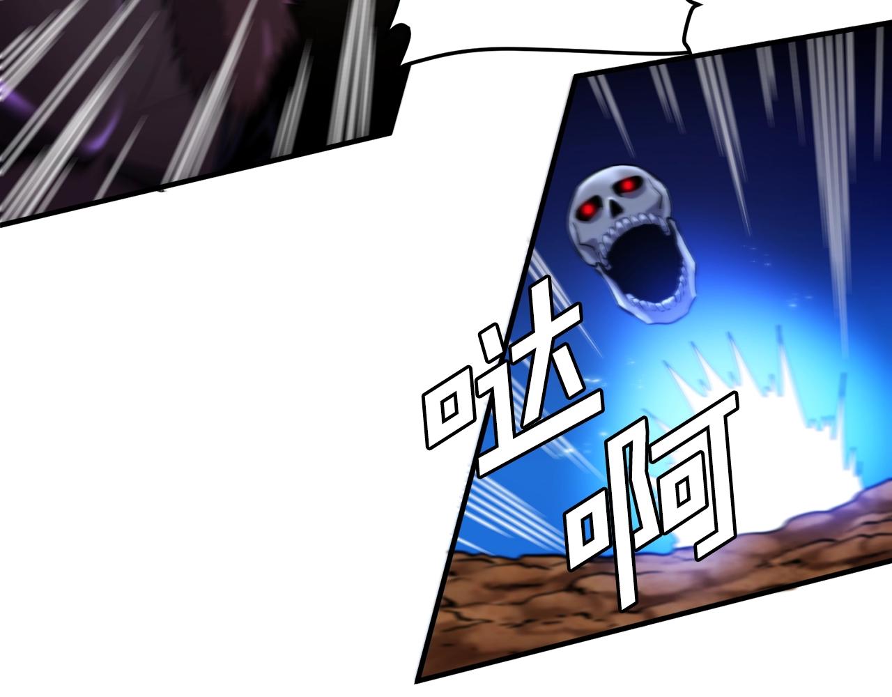 第73话 影子怪87