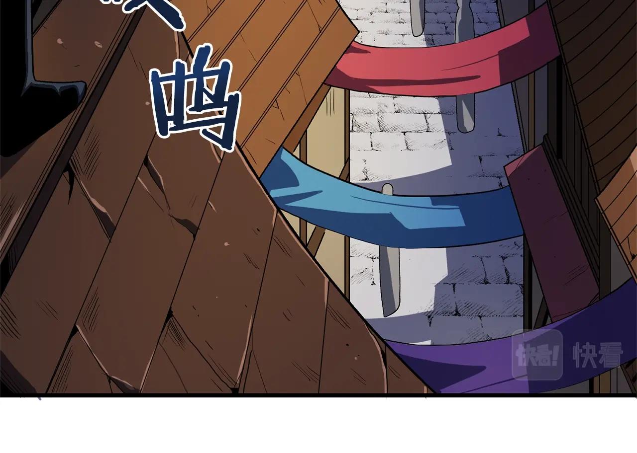 第67话 眼光124