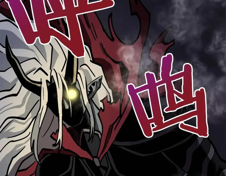 第20话 变数175