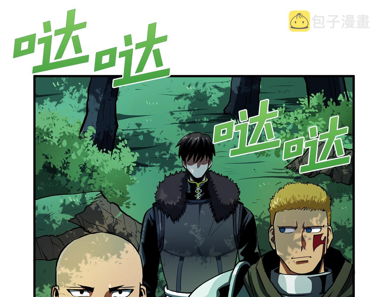 第61话 商人192