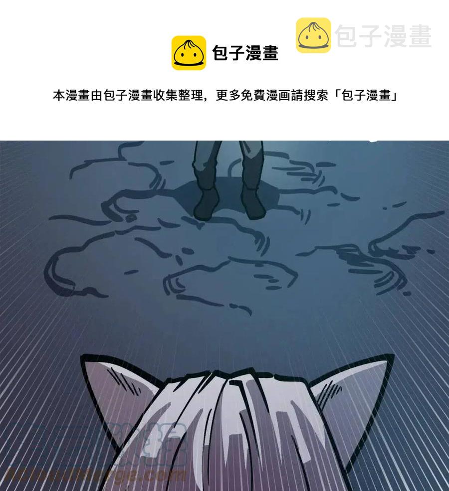 第21话 求道者200