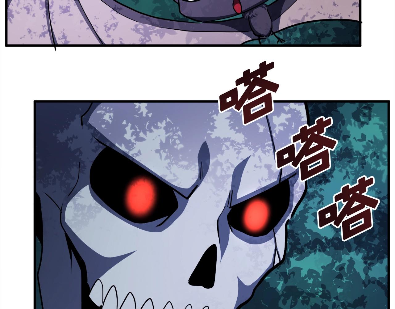 第45话 我，暗夜行者130