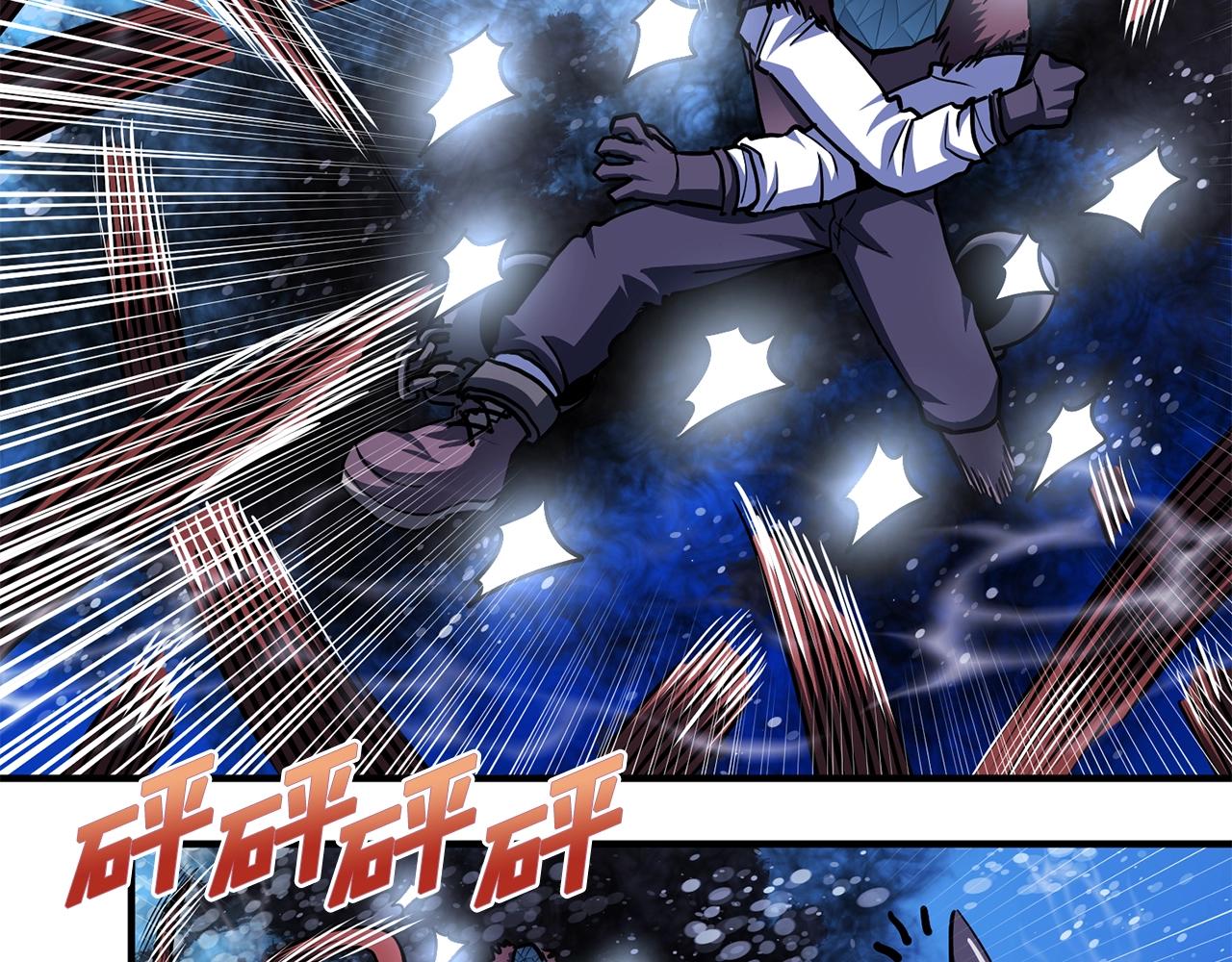 第47话 目的地51
