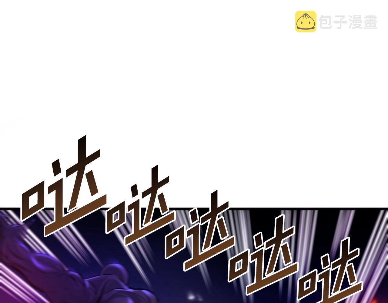 第73话 影子怪132