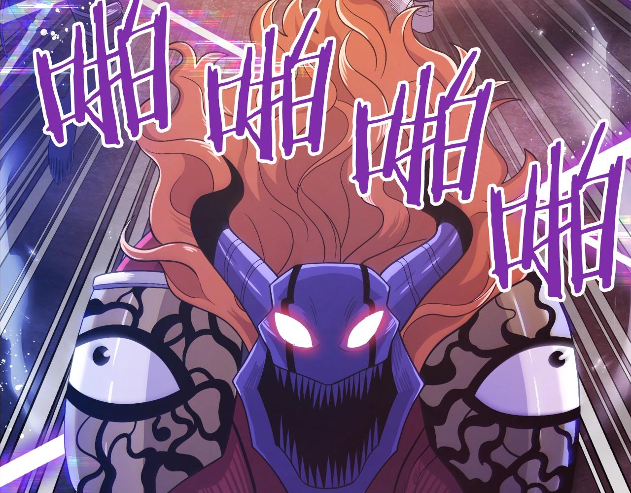 第88话 突袭boss125