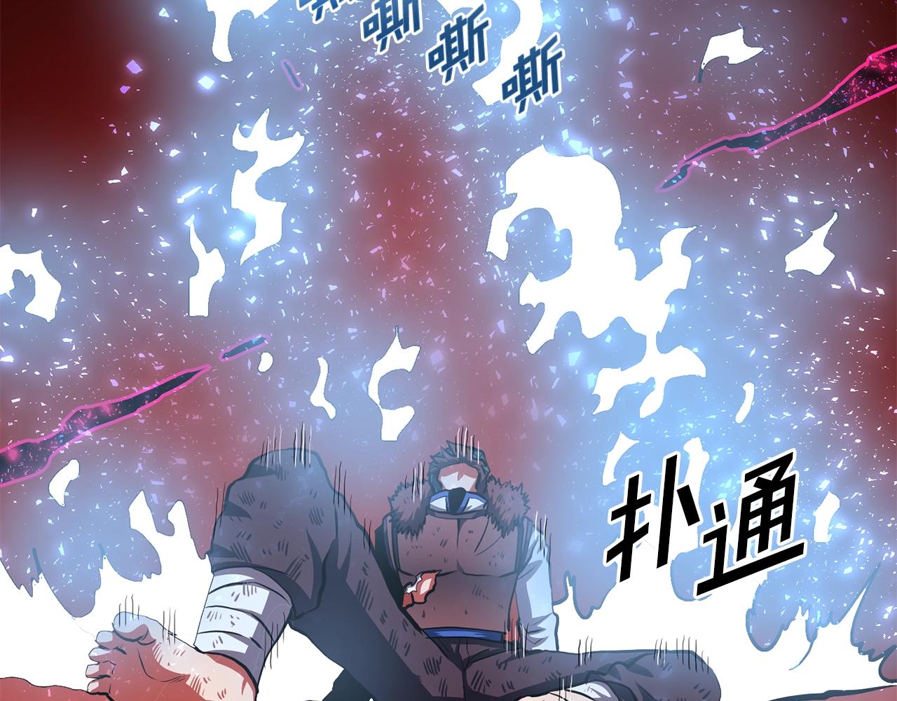 第54话 新被动151