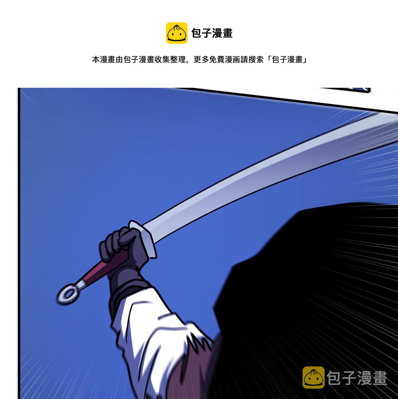 第39话 黑暗就是我的家60
