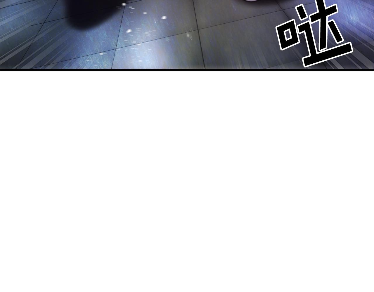 第91话 最後通牒81