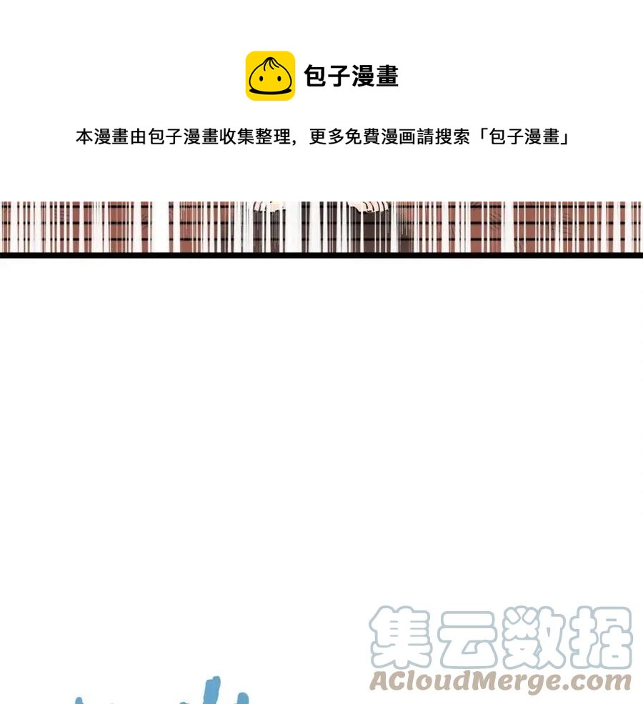 第33话 反覆折磨188