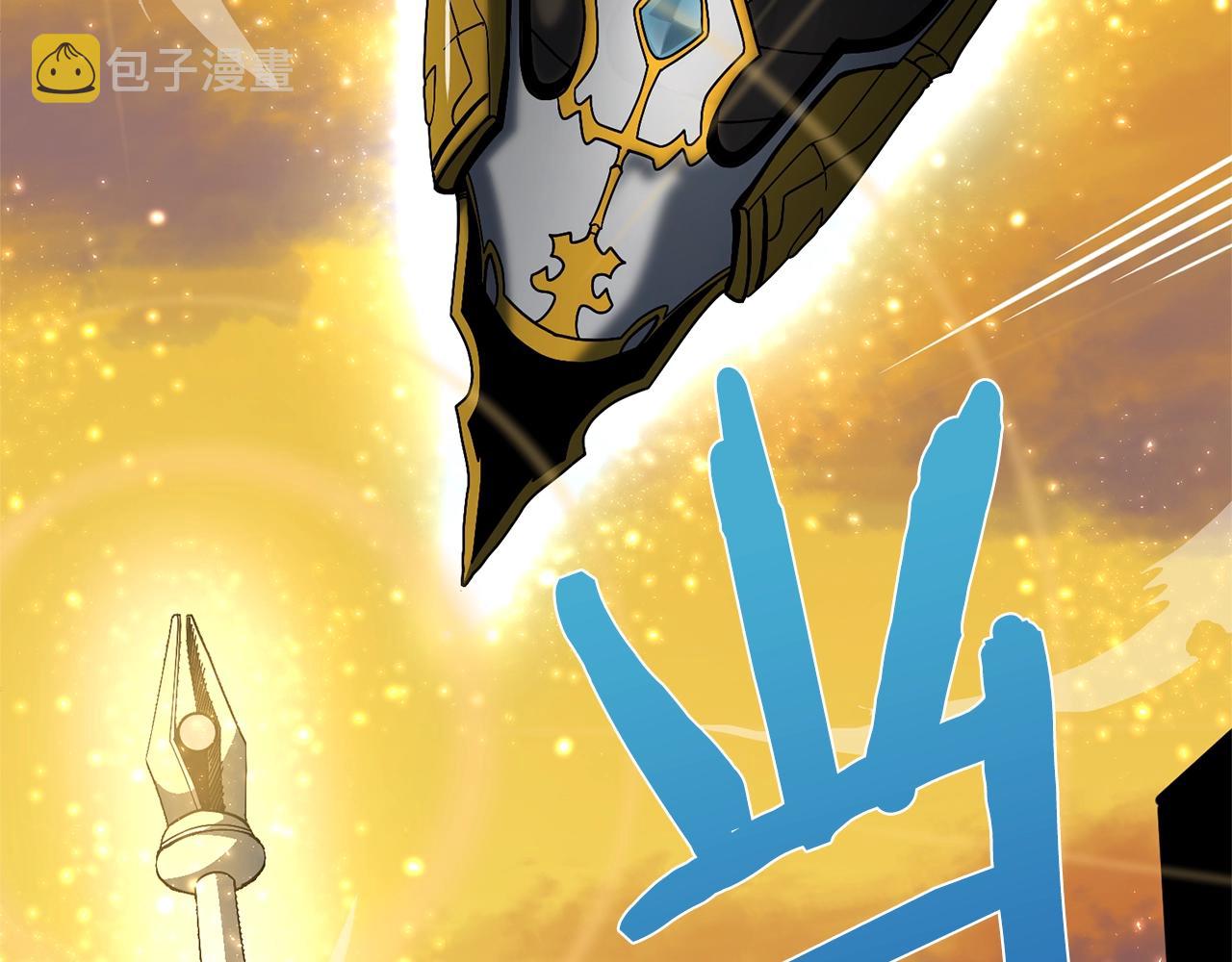 第69话 七英雄活动176