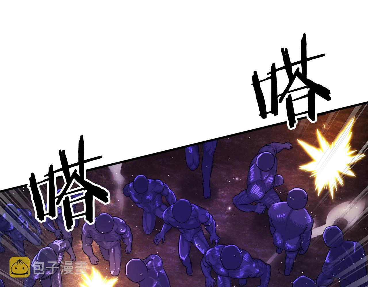 第87话 雷神之枪176