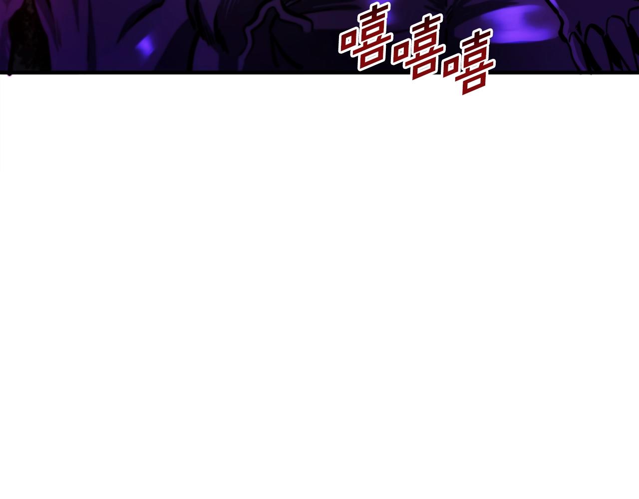 第74话 救援任务83