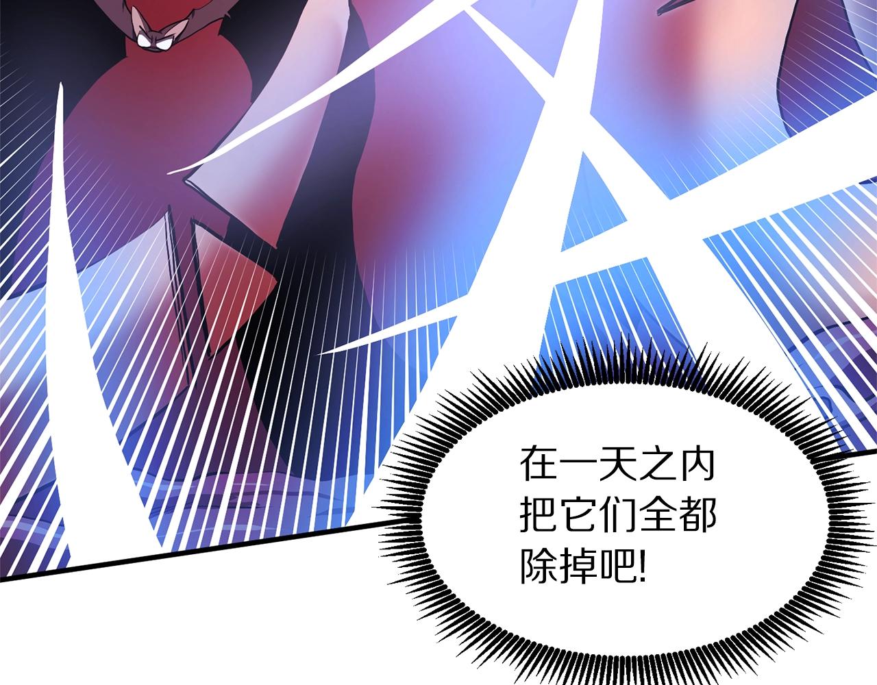 第56话 贵族122