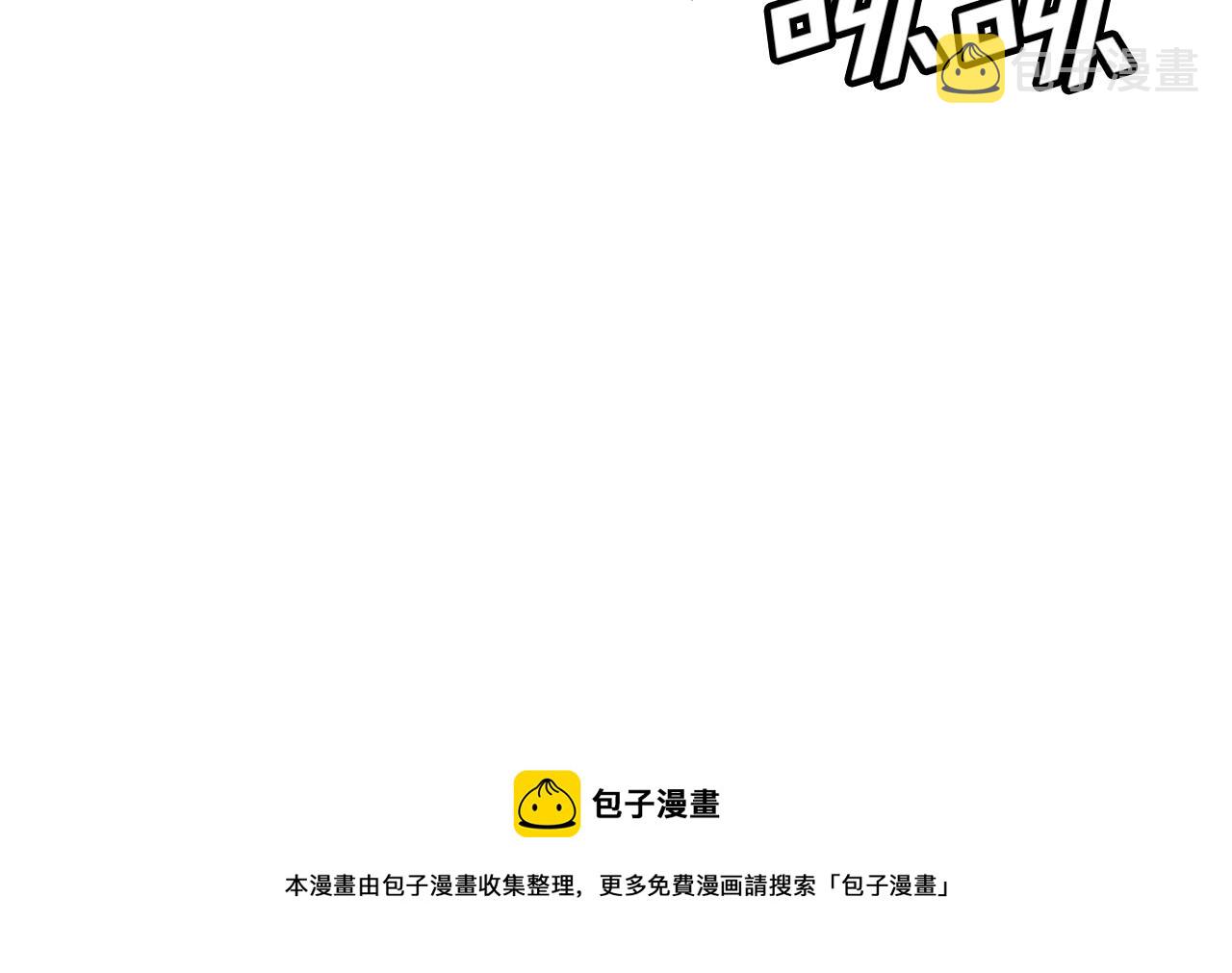 第17话 洞中恶魔60