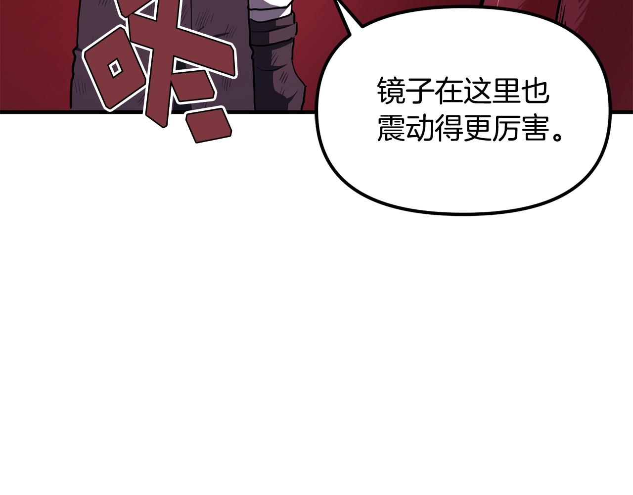 第56话 贵族195