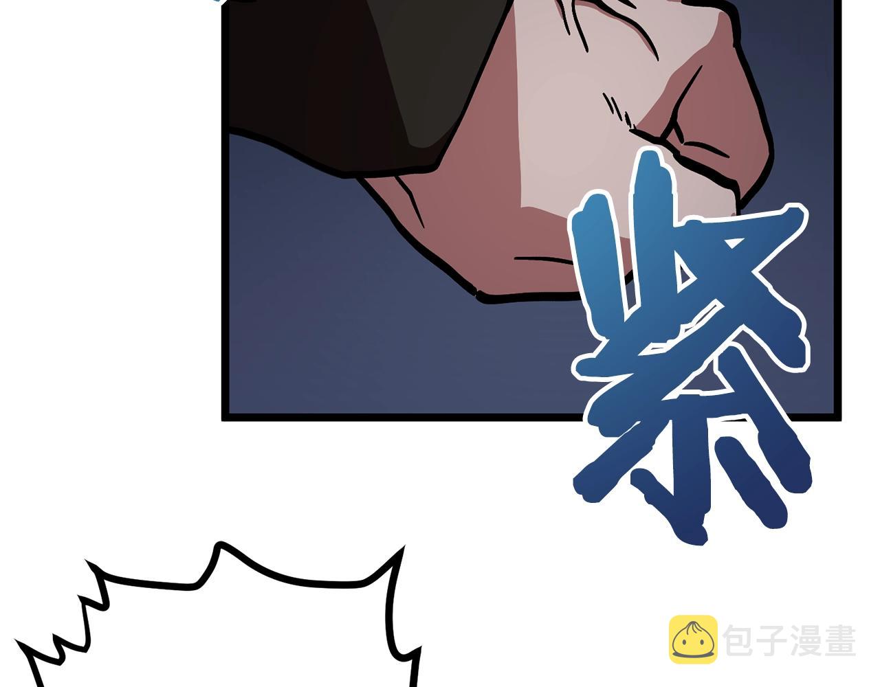 第19话 幻梦术士54