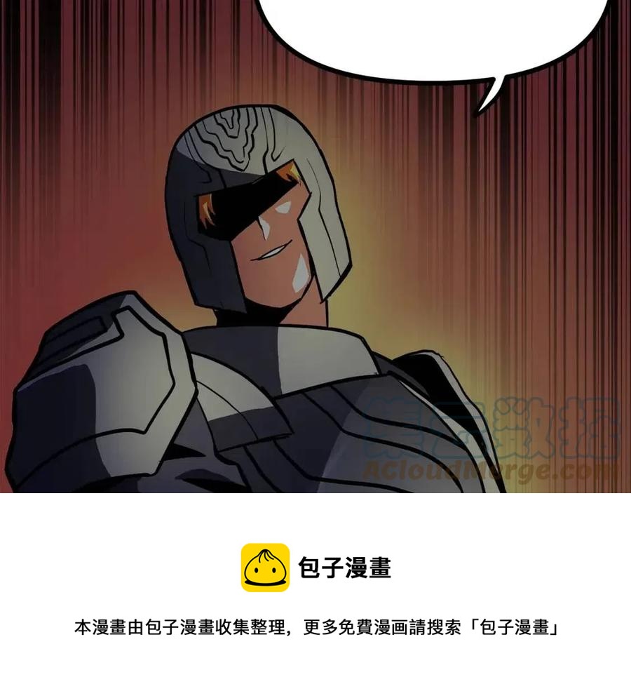 第30话 短暂的合作148