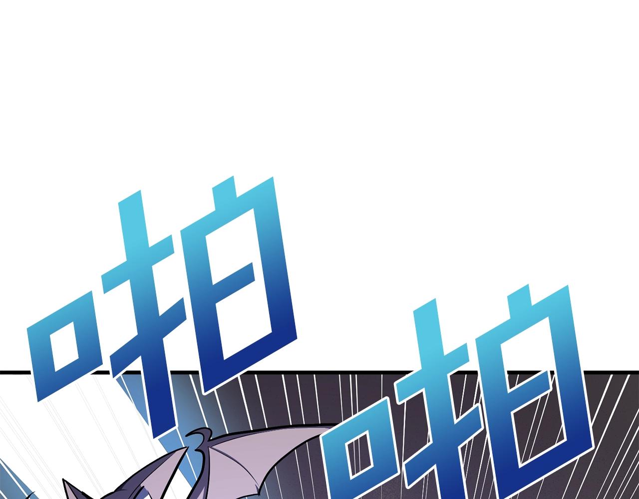 第46话 鲨鱼人9