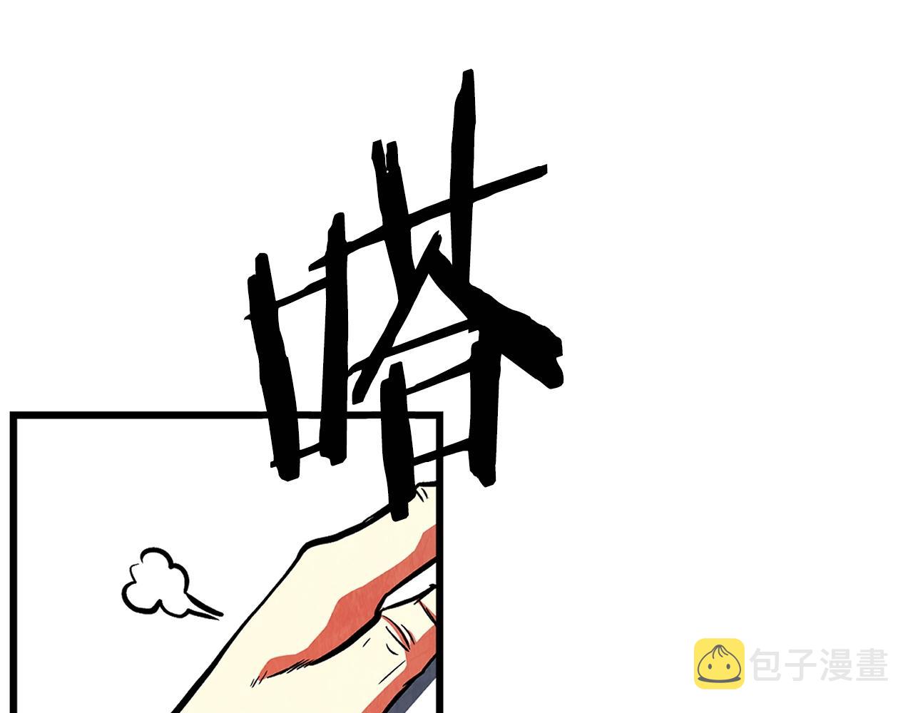 第5话 我要升级165