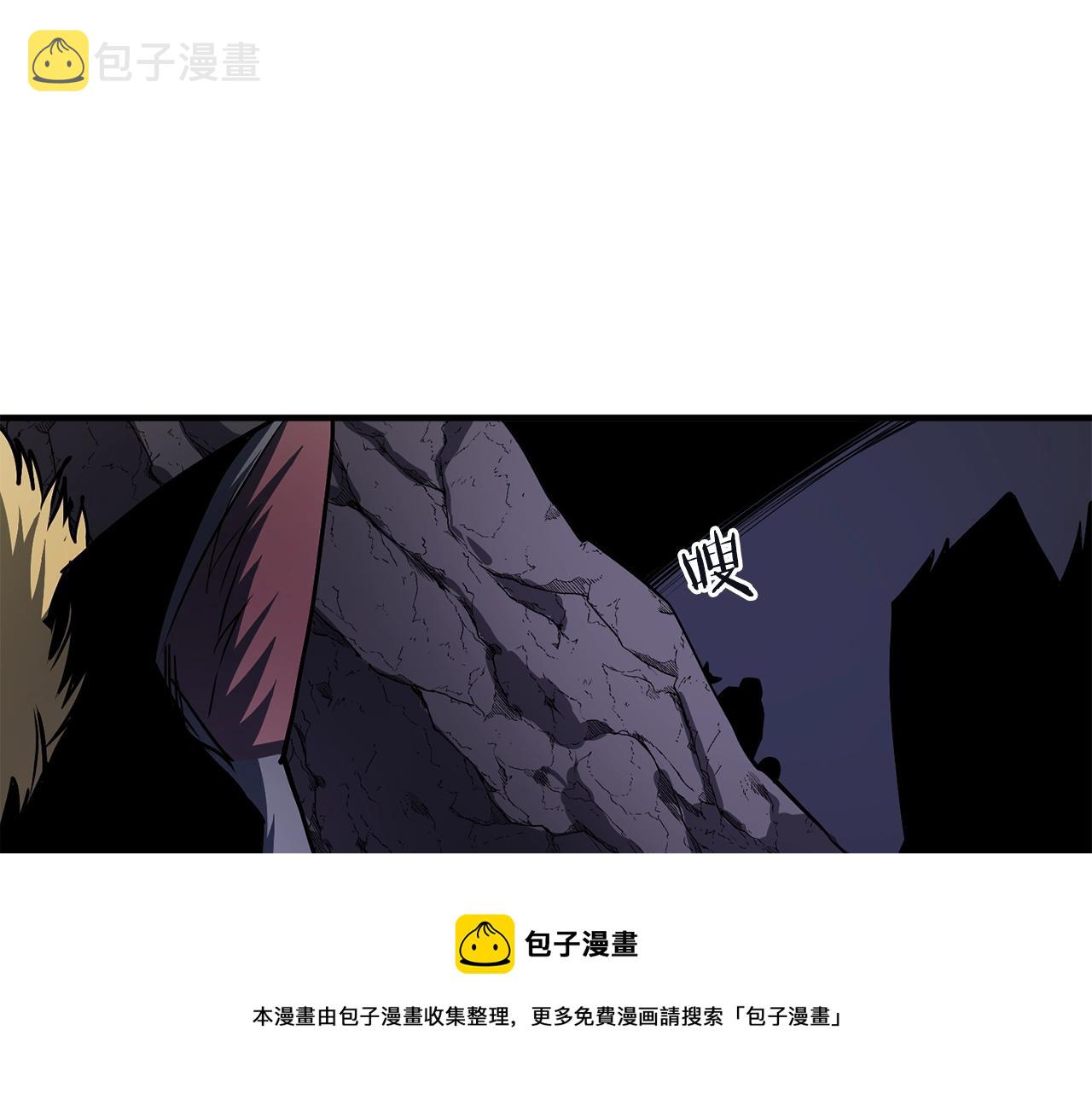 第39话 黑暗就是我的家96
