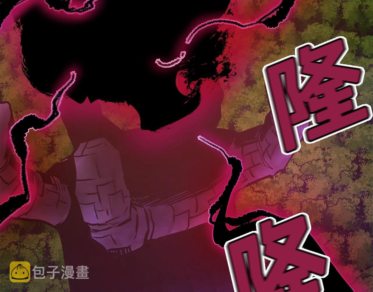 第91话 最後通牒171