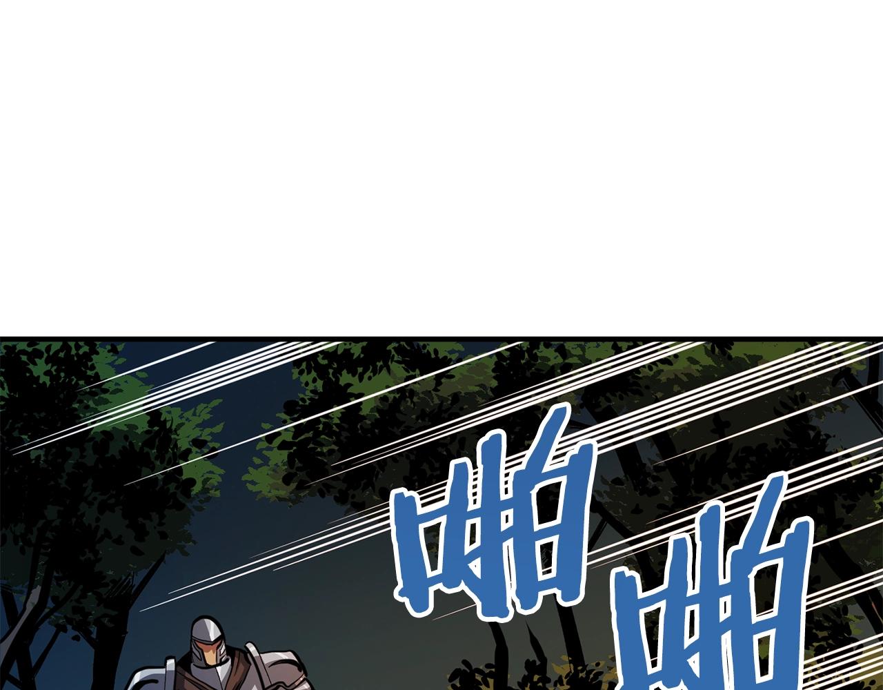 第63话 逆转65