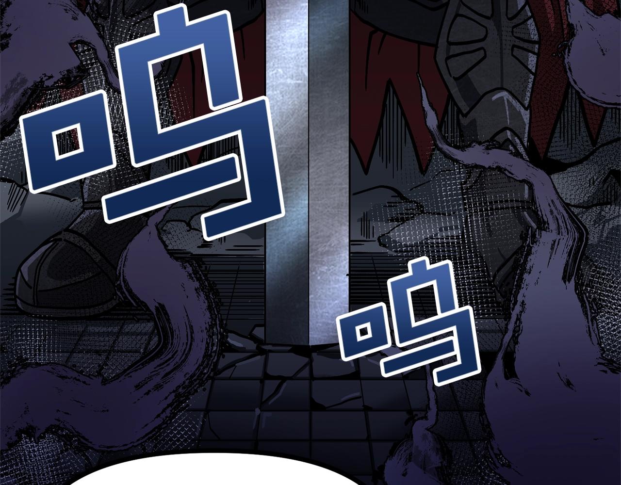 第17话 洞中恶魔186