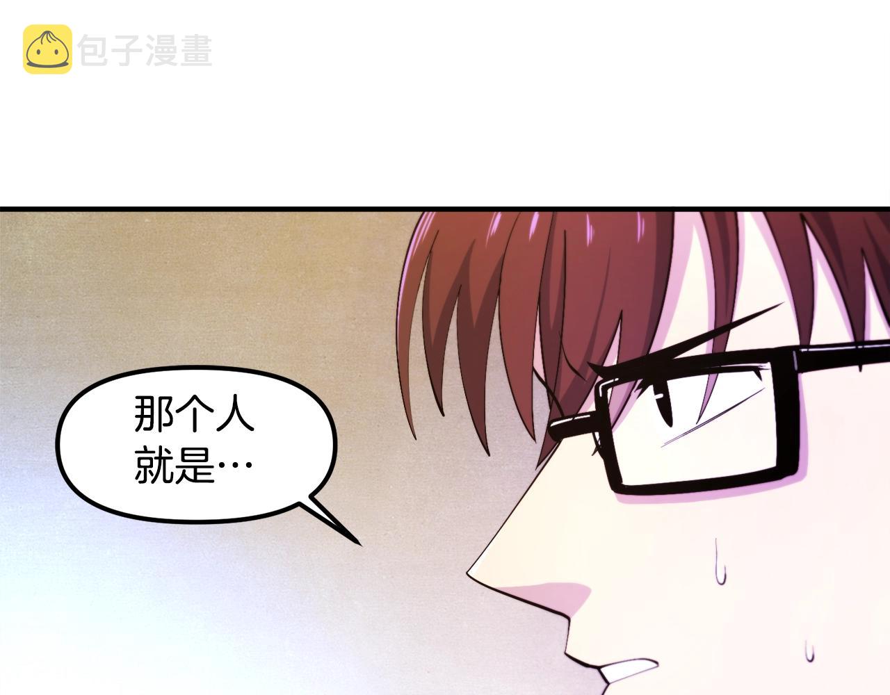 第79话 目标是第一名167