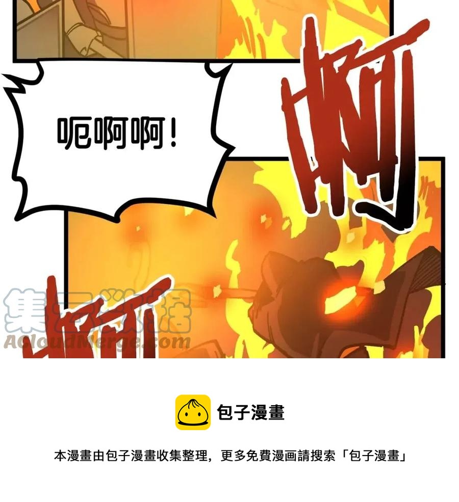 第21话 求道者20