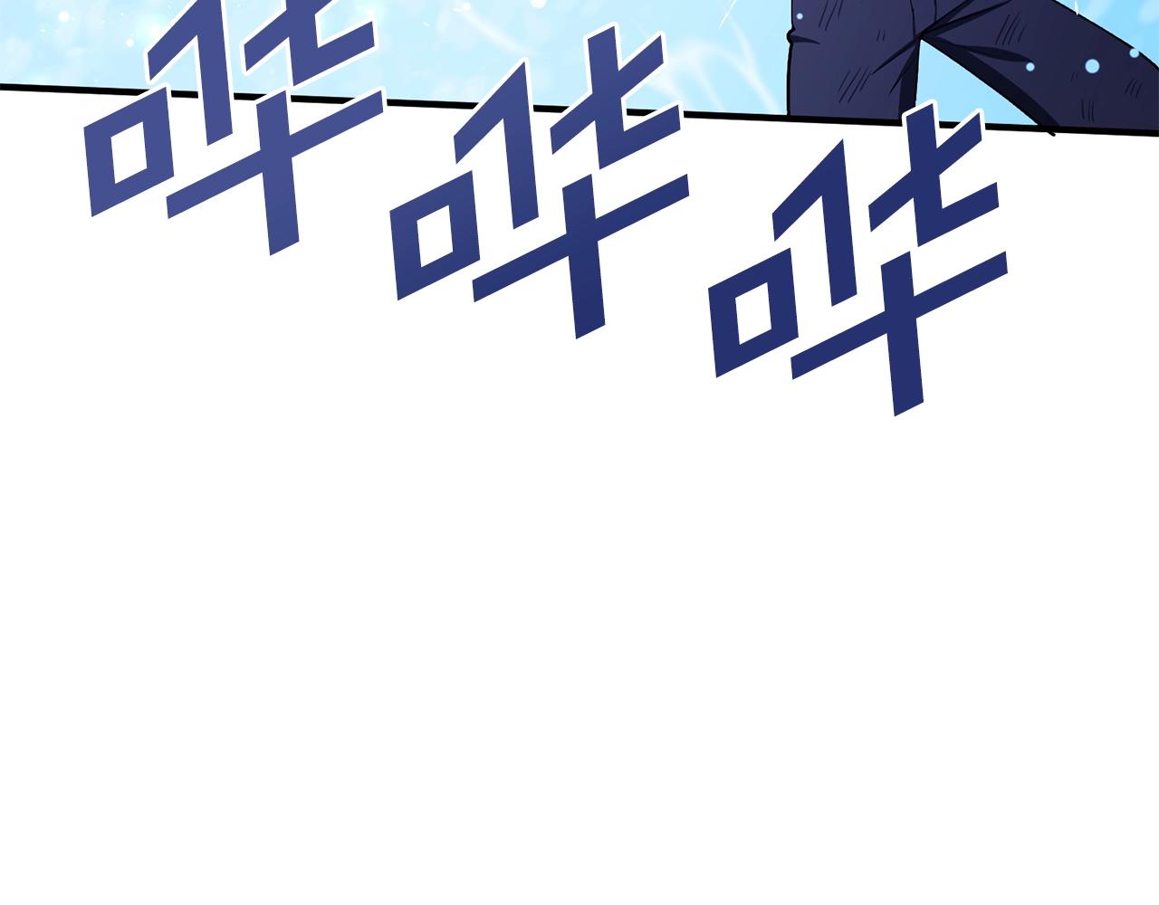 第59话 打破枷锁171