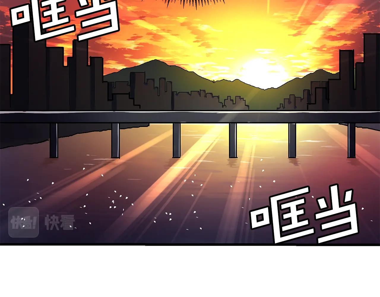 第15话 裂痕33