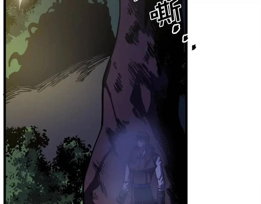第27话 它说话了！10