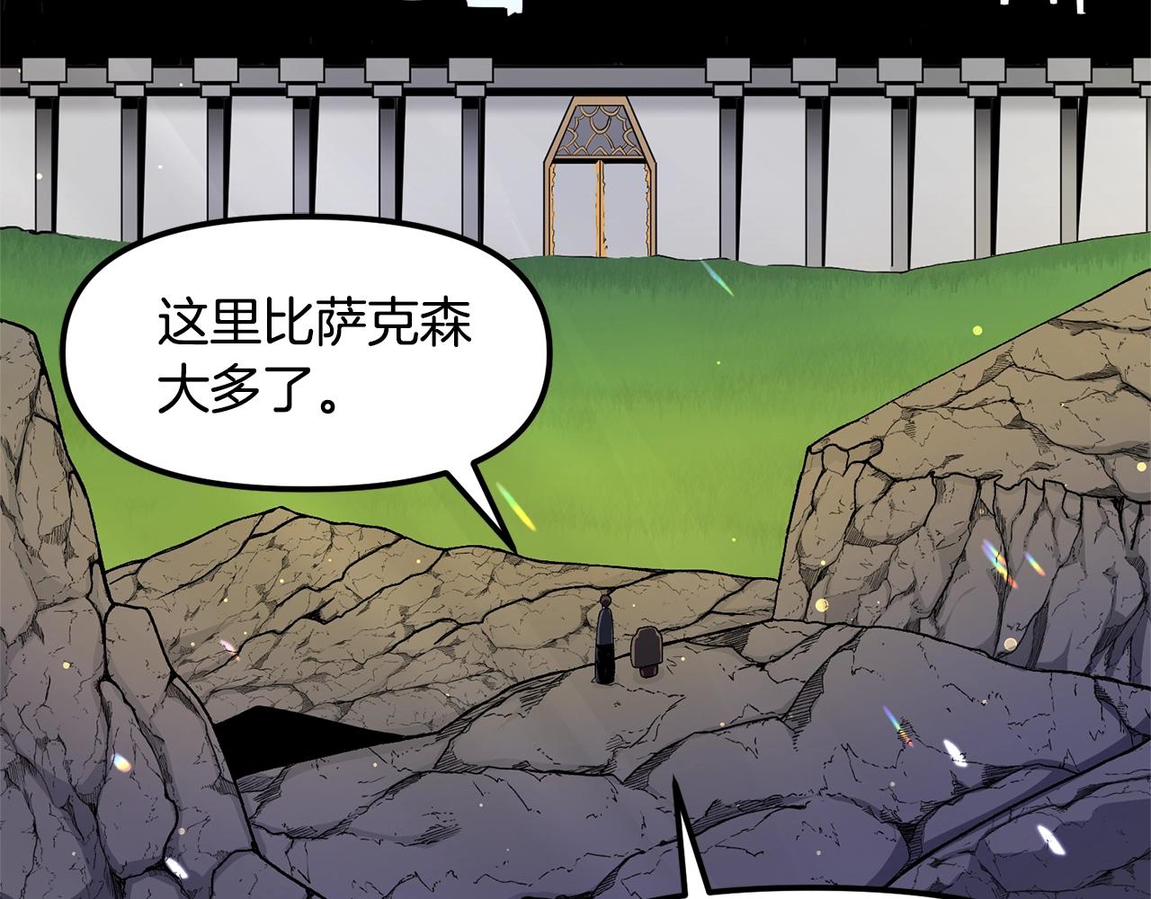第65话 这个人好卑鄙！124
