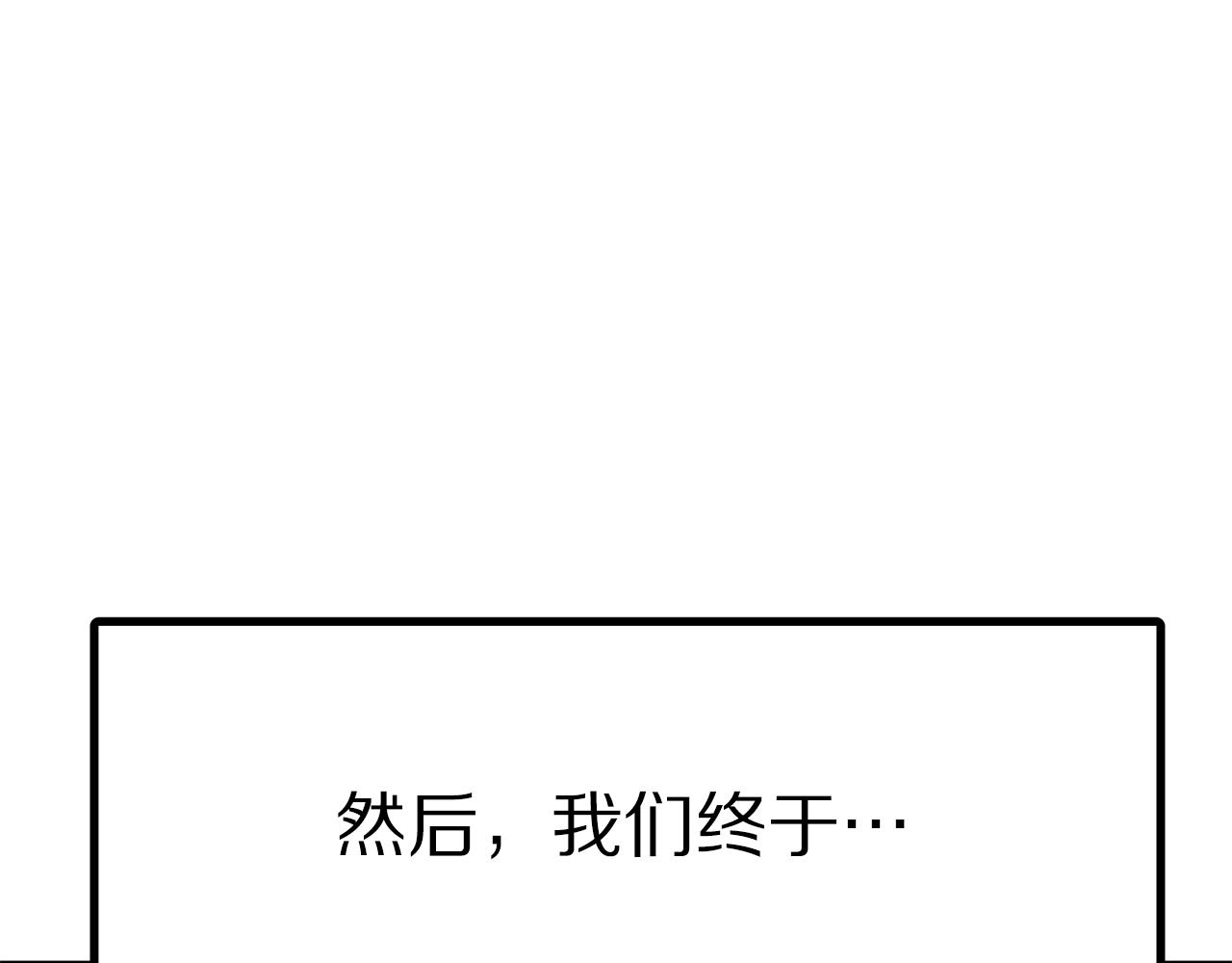 第47话 目的地126