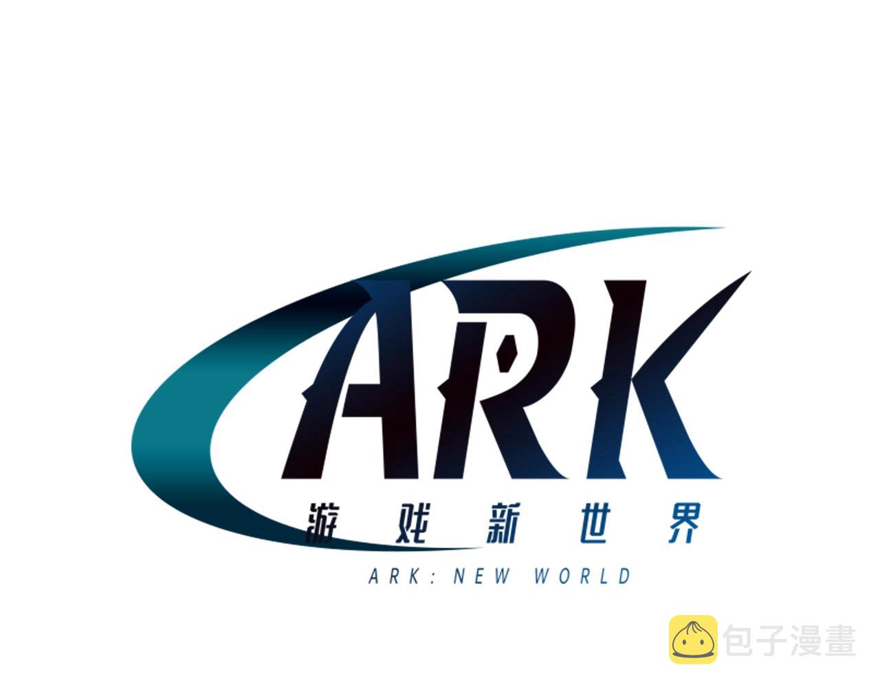 第79话 目标是第一名33