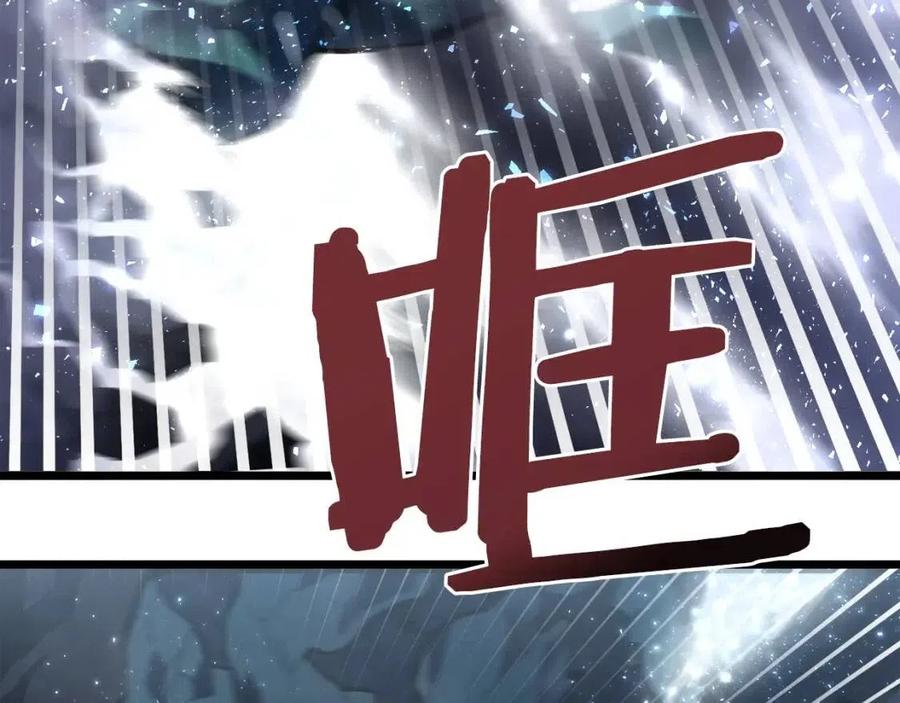 第30话 短暂的合作53