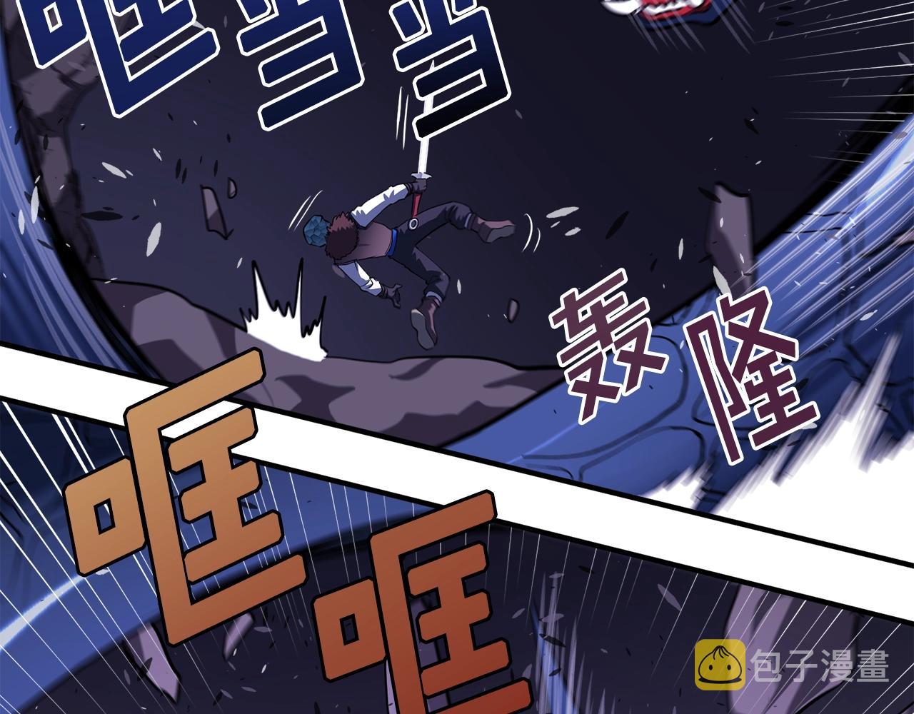 第41话 同归於尽72