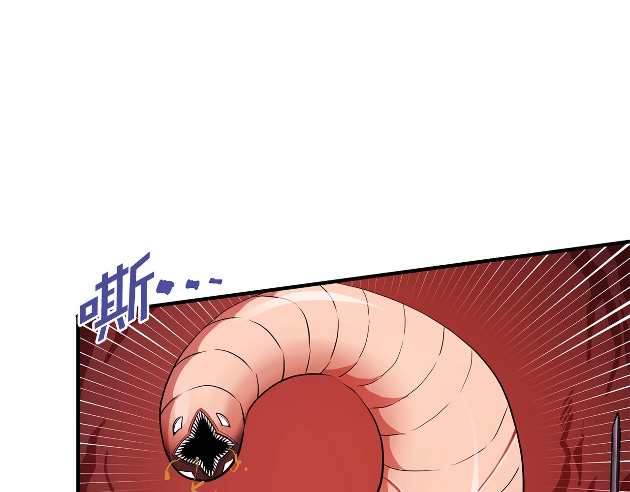 第54话 新被动53