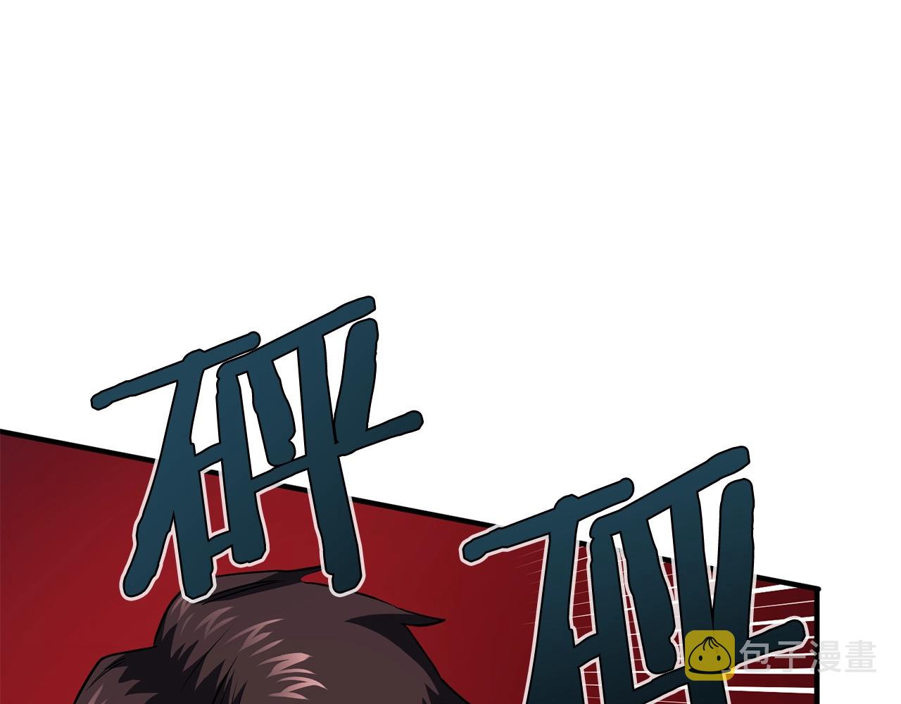 第54话 合体71