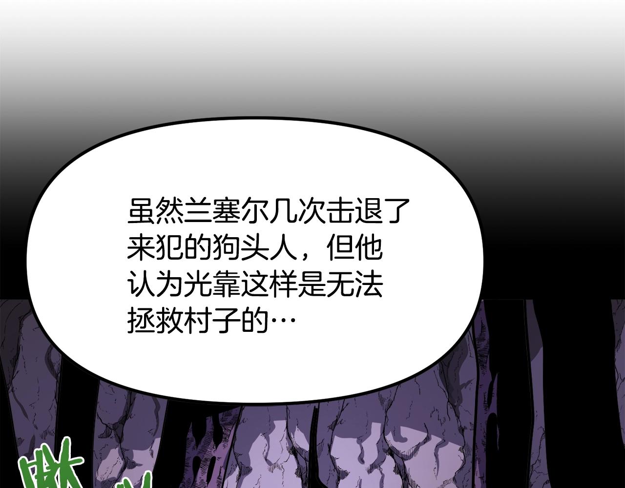 第38话74